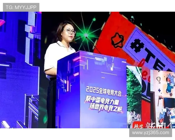 《2025全球电竞大赛将开启新篇章 电竞行业未来发展趋势解析》