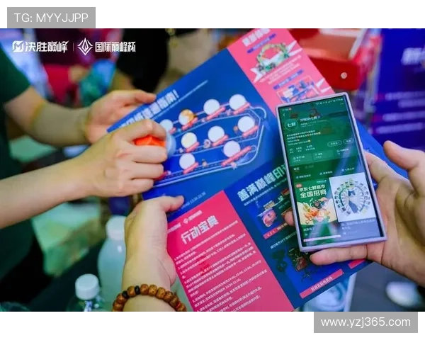 《2025年全球电竞赛事奖金池突破历史新高 迎来行业黄金发展期》 《2025年全球电竞赛事奖金池突破历史新高 迎来行业黄金发展期》