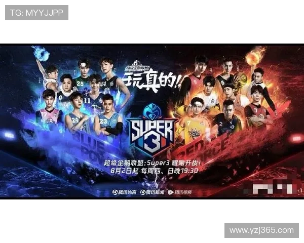 中国新星横扫世界冠军掀起网坛热潮点燃新赛季冠军争夺战 中国新星横扫世界冠军掀起网坛热潮点燃新赛季冠军争夺战