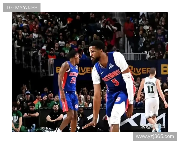 活塞队重建之路：从新星崛起到未来冠军的蜕变之旅