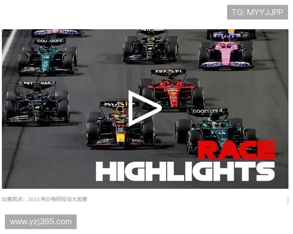 红牛车队新赛季技术革新引热议车手阵容调整成焦点