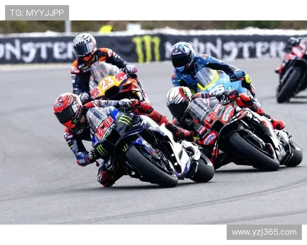 MotoGP赛季最新动态:新星崛起与顶级车队激烈角逐 MotoGP赛季最新动态:新星崛起与顶级车队激烈角逐
