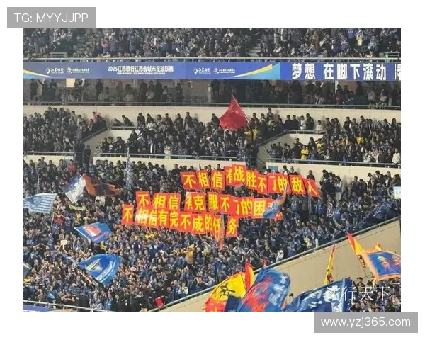 国足主场逆转劲敌斩获三连胜巩固世界杯预选赛关键晋级重要新希望