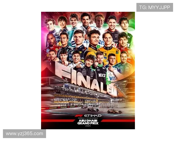 新赛季F1车队竞争升级冠军争夺战愈演愈烈技术革新引发格局重塑