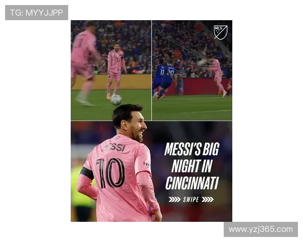 欧洲五大联赛最新动态：梅西回归巴萨传闻升温，曼联陷入危机期