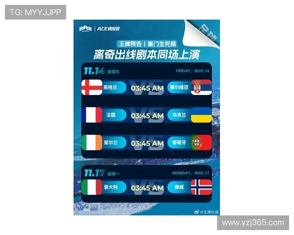 欧洲豪门鏖战再起新赛季转会风云全面引爆全球足坛焦点热议不断升