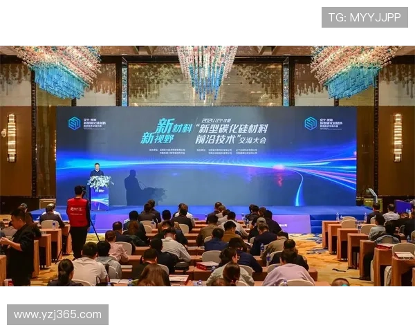 罗马俱乐部:全球可持续发展挑战与合作的前瞻性思考 罗马俱乐部:全球可持续发展挑战与合作的前瞻性思考